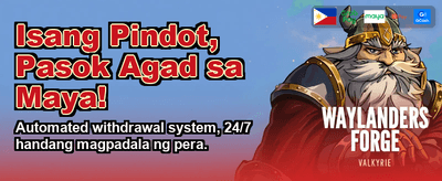 Get Your Exclusive Welcome Bonus banner